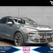 Cupra Terramar 2026