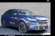Cupra Terramar 2026