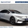 Volkswagen ID.7 2026