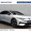 Volkswagen ID.7 2026