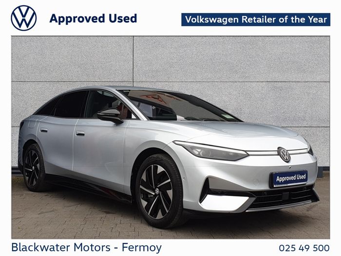 Volkswagen ID.7 2026