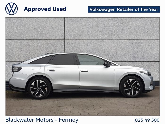 Volkswagen ID.7 2026