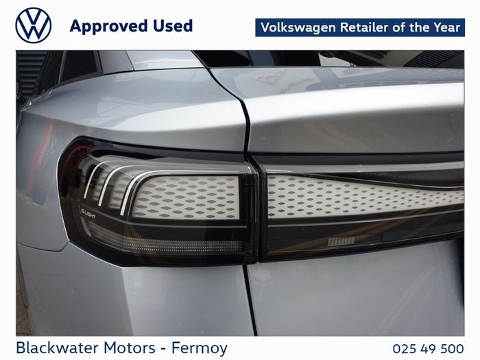 Volkswagen ID.7 2026