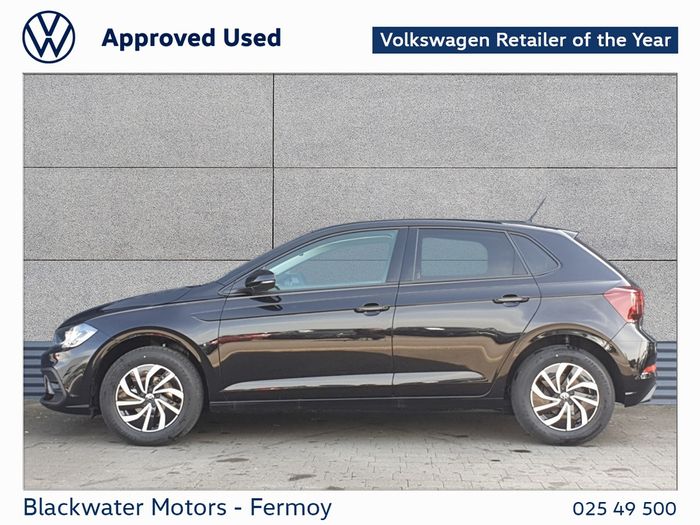 Volkswagen Polo 2026