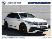 Volkswagen Tiguan Allspace 2023