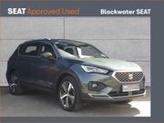 SEAT Tarraco 2023