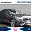 Volkswagen Tiguan Allspace 2024
