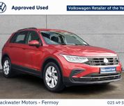 Volkswagen Tiguan 2023