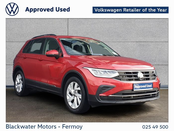Volkswagen Tiguan 2023