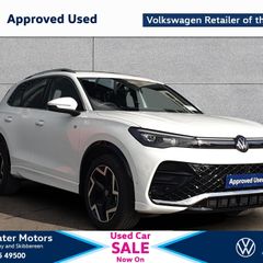 Volkswagen Tiguan 2026