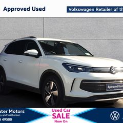 Volkswagen Tiguan 2026