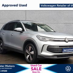 Volkswagen Tiguan 2026