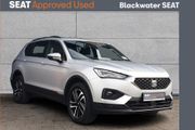 SEAT Tarraco 2023
