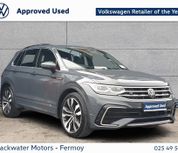 Volkswagen Tiguan 2023