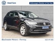 Volkswagen Tiguan 2021