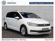 Volkswagen Touran 2018