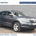 Skoda Karoq 2022