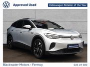 Volkswagen ID.4 2023