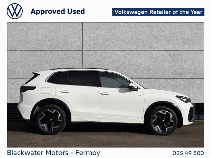 Volkswagen Tiguan 2026