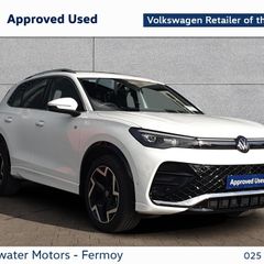 Volkswagen Tiguan 2026