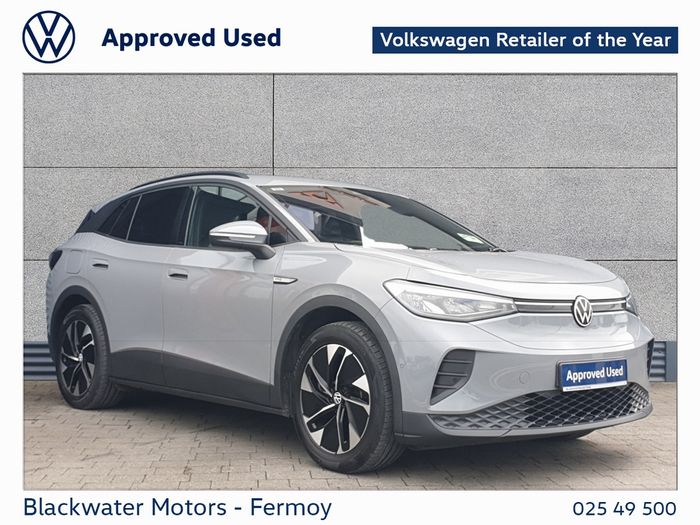 Volkswagen ID.4 2023