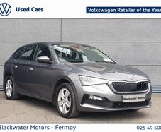 Skoda Scala 2022