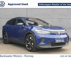 Volkswagen ID.4 2023