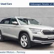 Skoda Kodiaq 2024