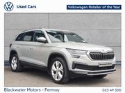 Skoda Kodiaq 2024