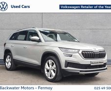 Skoda Kodiaq 2024