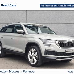 Skoda Kodiaq 2024