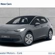Volkswagen ID.3 2026