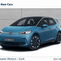 Volkswagen ID.3 2026