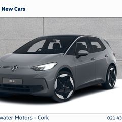 Volkswagen ID.3 2026