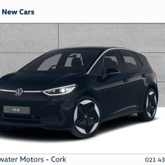 Volkswagen ID.3 2026