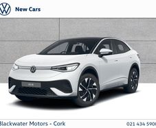 Volkswagen ID.5 2026