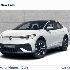 Volkswagen ID.5 2026