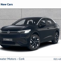 Volkswagen ID.5 2026