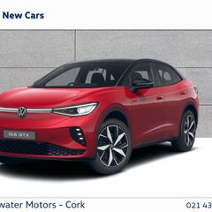 Volkswagen ID.5 2026