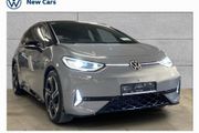 Volkswagen ID.3 2026