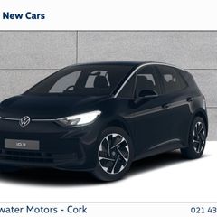 Volkswagen ID.3 2026