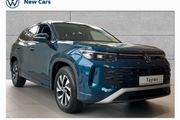 Volkswagen Tayron 2026