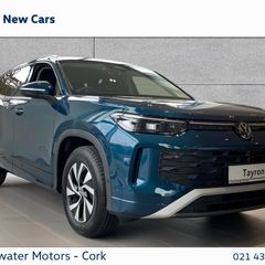 Volkswagen Tayron 2026
