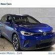 Volkswagen ID.4 2026