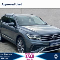 Volkswagen Tiguan Allspace 2022
