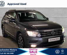 Volkswagen Tiguan Allspace 2020