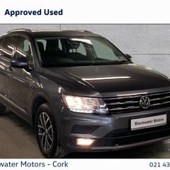 Volkswagen Tiguan Allspace 2020