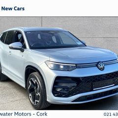 Volkswagen Tayron 2026