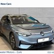 Volkswagen ID.7 2026