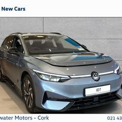 Volkswagen ID.7 2026